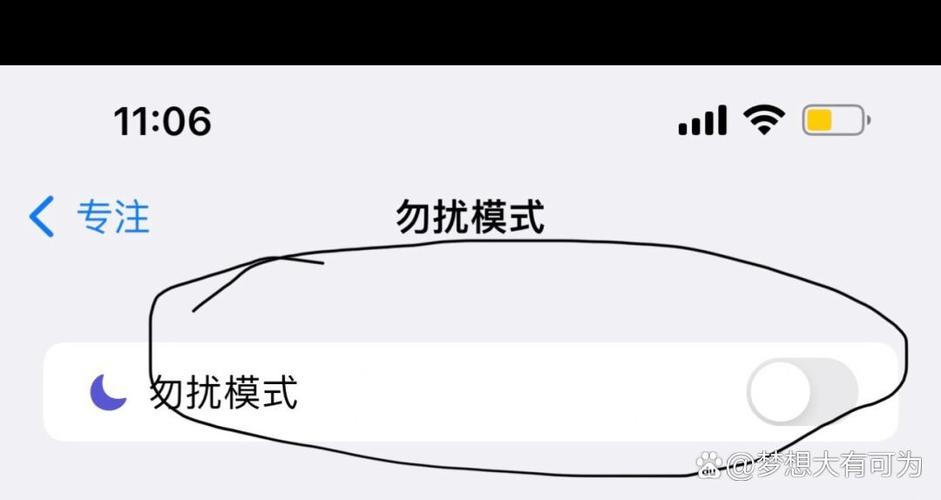 iphone有消息提示音却没有消息