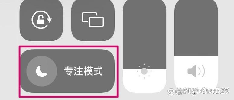 iphone有消息提示音却没有消息截图3