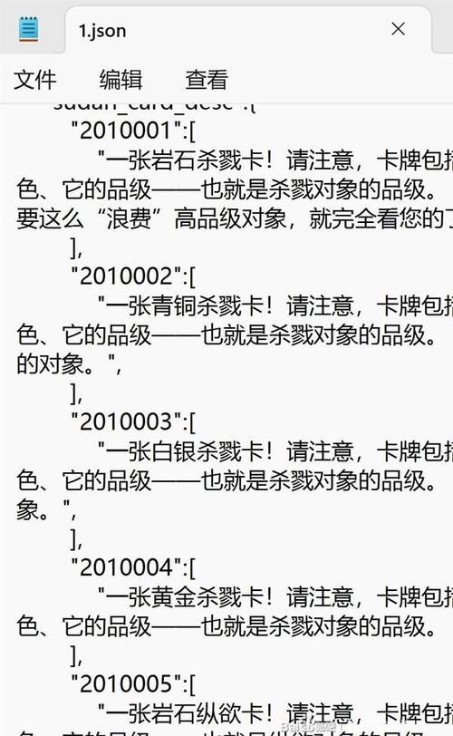 打造世界金币上限修改