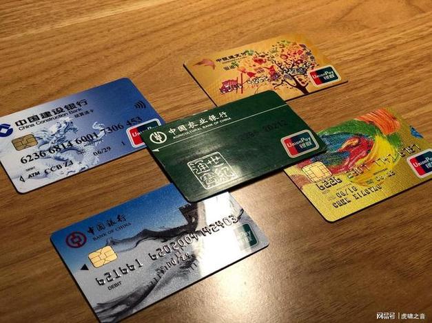 别的银行卡去另外一个银行