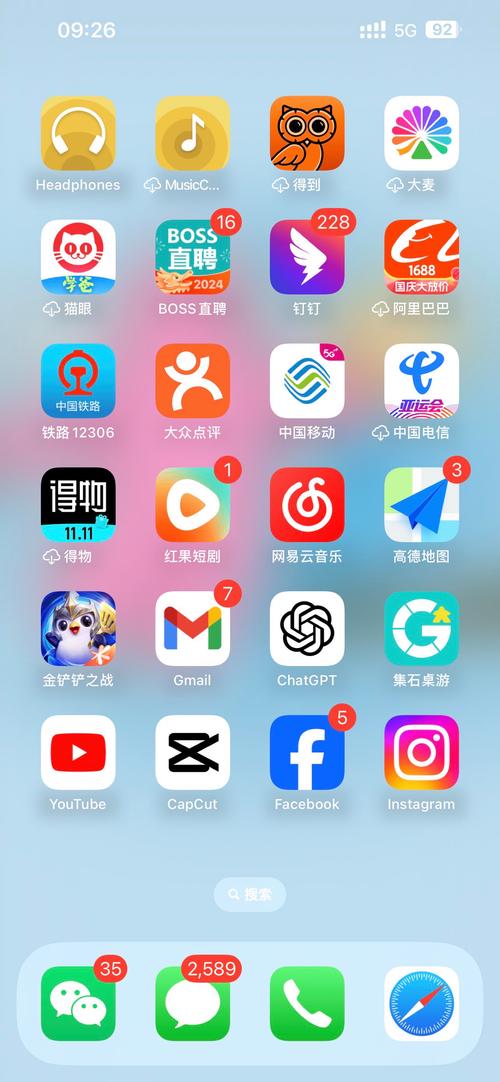 什么软件可以手机自动翻译中文