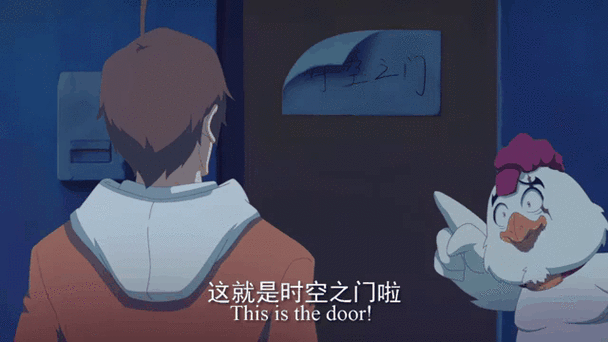 我把时空门上交给国家笔趣阁
