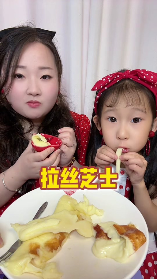 小吃货原创视频合集