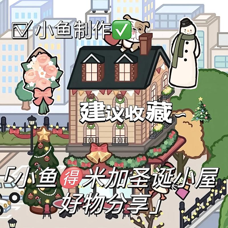 米加大学更新内容