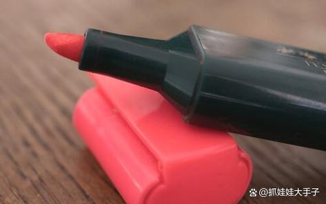 记号笔用什么能洗掉