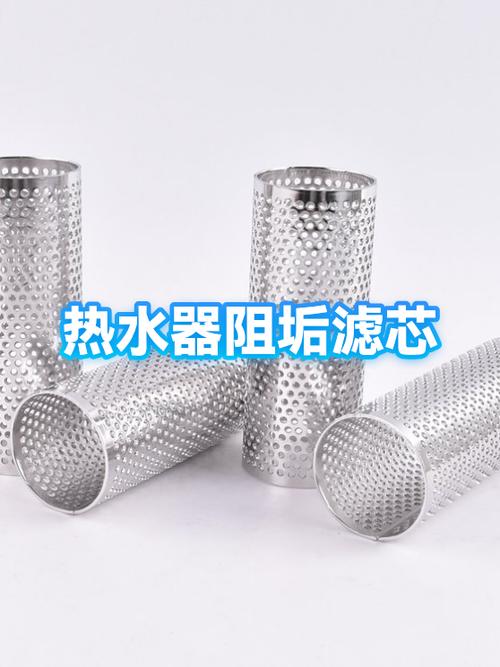 热水器有必要装阻垢器吗