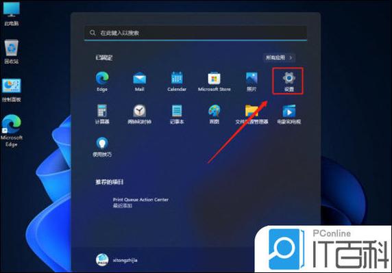 玩游戏窗口化鼠标怎么出来