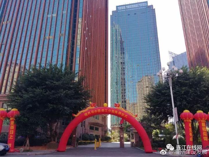 连江三副510k辅助软件截图3