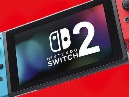 switch新版旧版怎么分辨