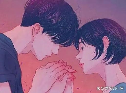 怎么征服一个女人的心截图3