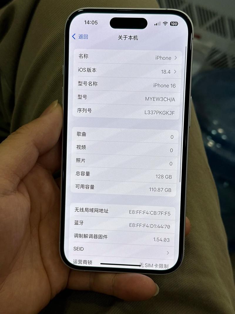 不让用手机刷门禁