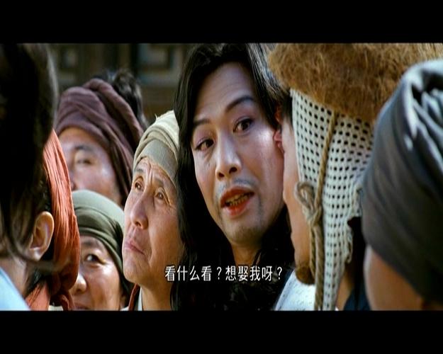 月光宝盒在线观看