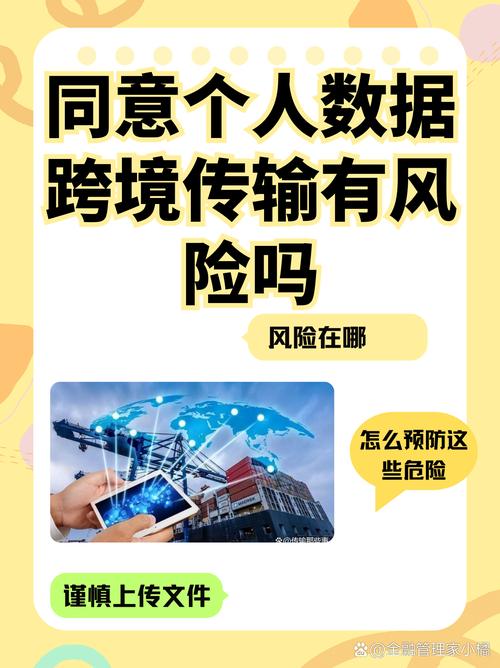唤境安全吗
