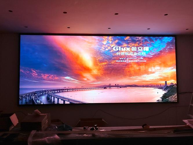 LED显示屏下载