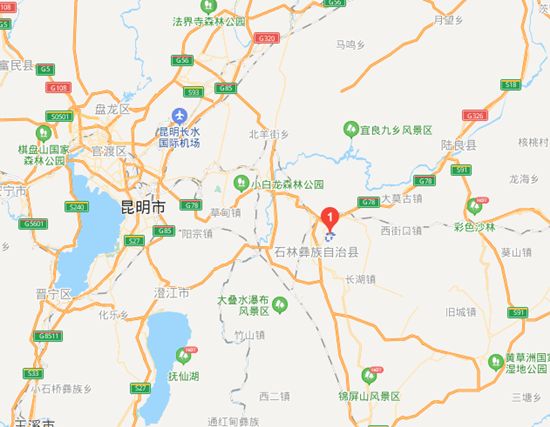 北斗出版社地理图册(石林县城内那家