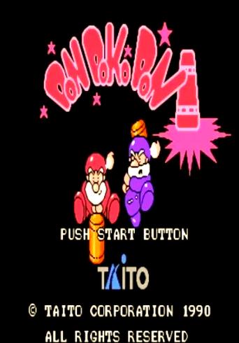 苹果如何玩FC游戏