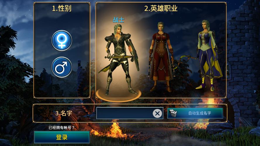 永恒之金汉化安卓版
