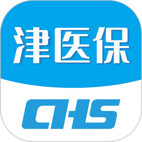 津医保app下载安装