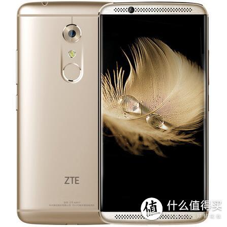 中兴axon7截图2