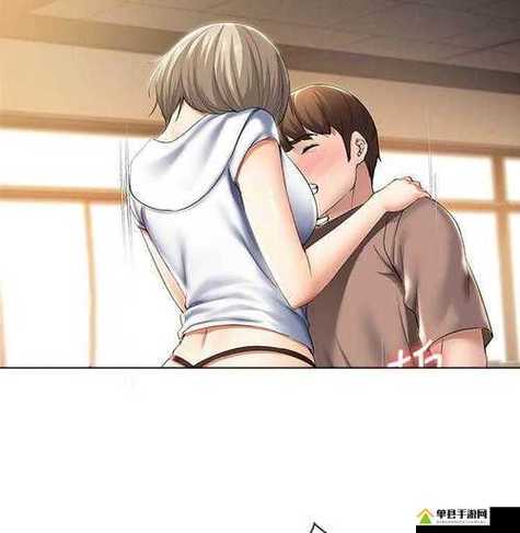 致命的她 土豪漫画