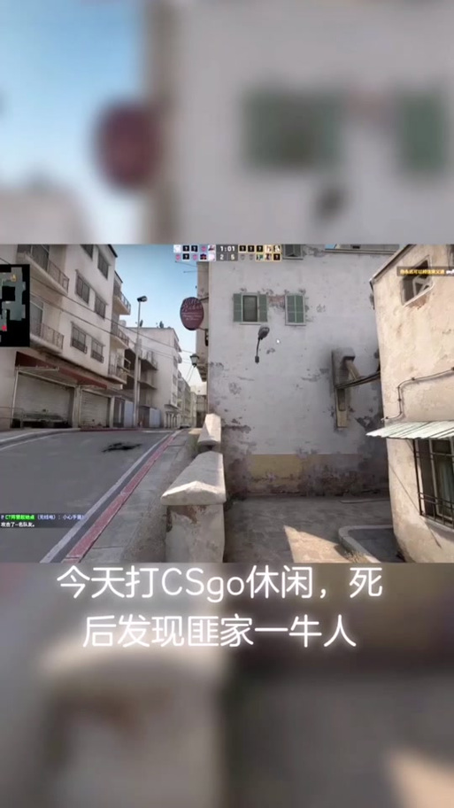 csgo取消枪口跳动