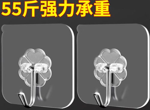 什么挂钩可以贴墙布上