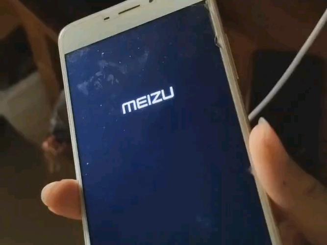 魅族强制开机按哪三个键