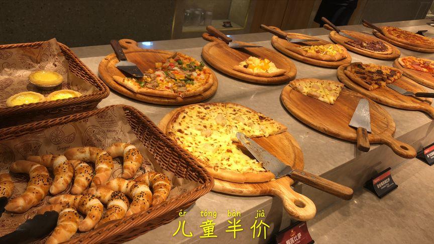比格自助小孩子是半价么