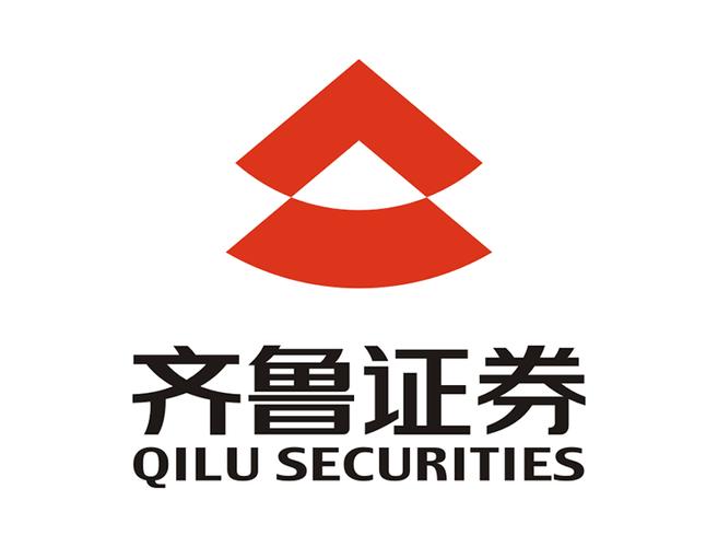 中泰证券齐鲁证券