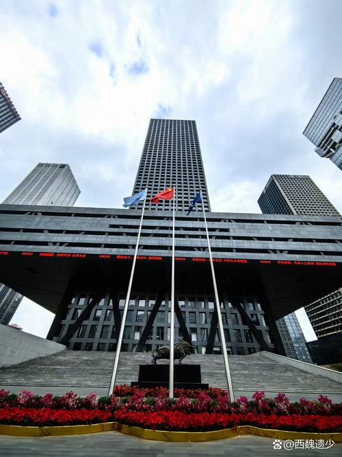 深圳证券交易所官网