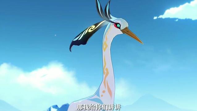 2.4留云借风真君
