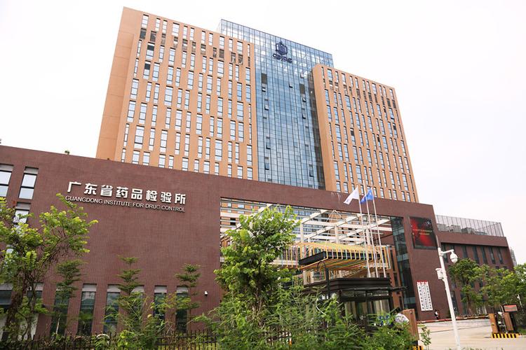 广东省检测检验中心