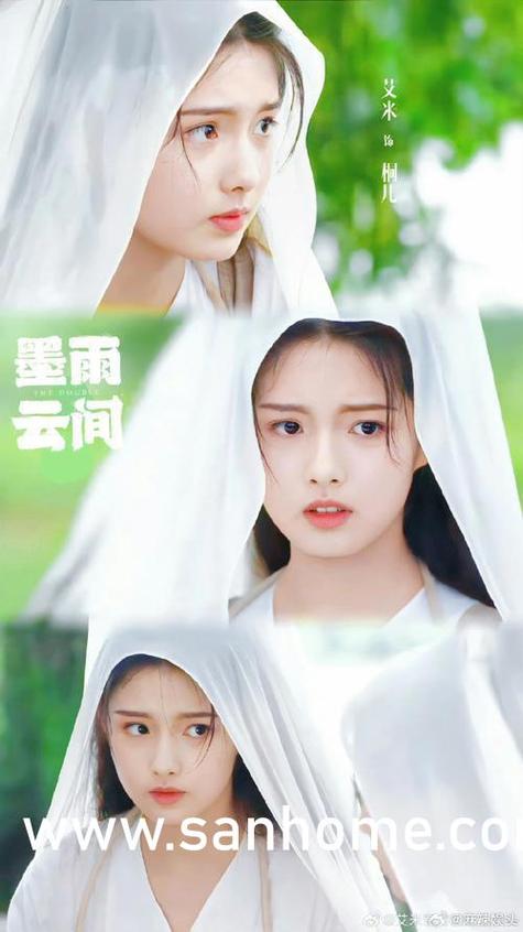 《田园日记:奶牛农场新娘篇》主演