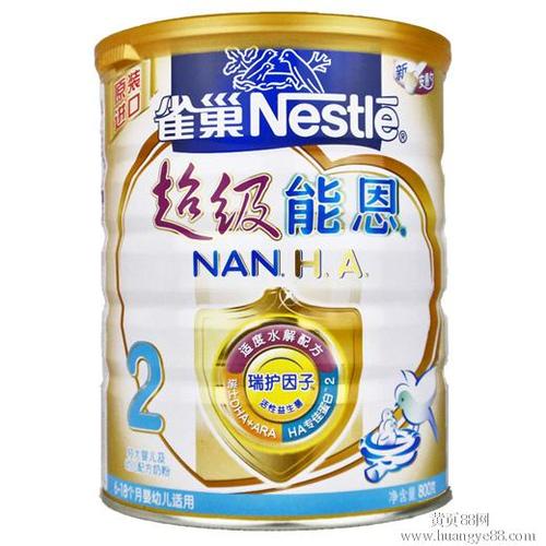 雀巢能恩