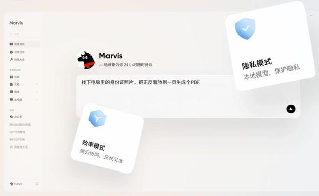 腾讯新app内测邀请码