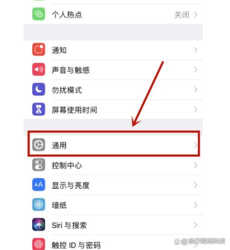 id号忘记了怎么找回来截图3