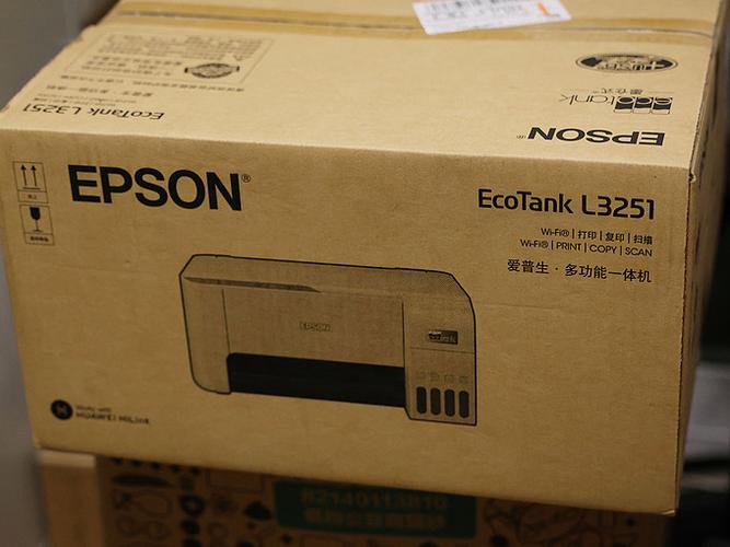 爱普生l3251顶盖打开图解大全