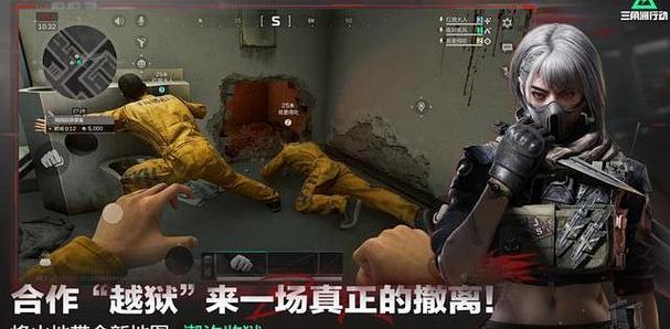 战斗大师S5赛季下载