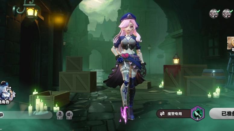 蛋仔派对逃出惊魂夜1v4逆风翻盘