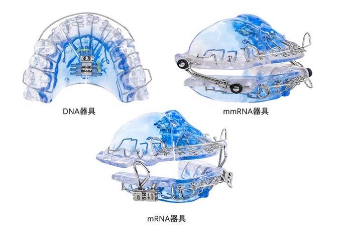 vivo图片矫正