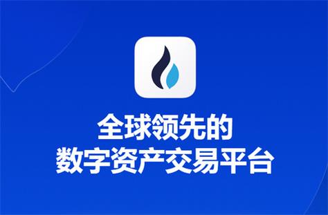 买卖虚拟币蓝色的平台