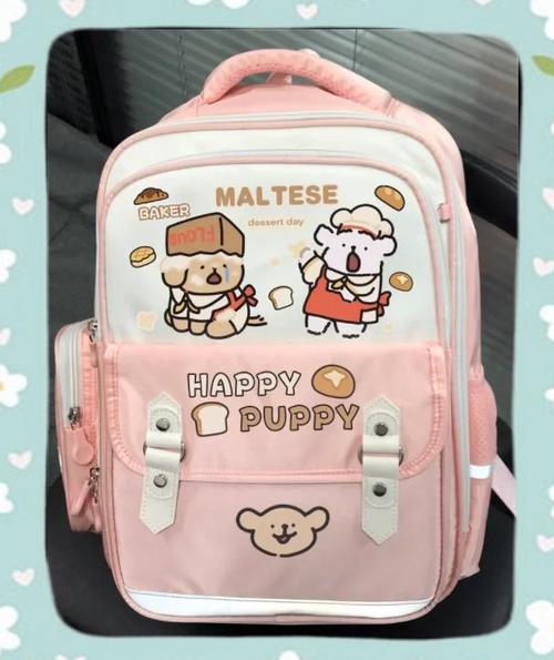 本宫身边趣多多书包网