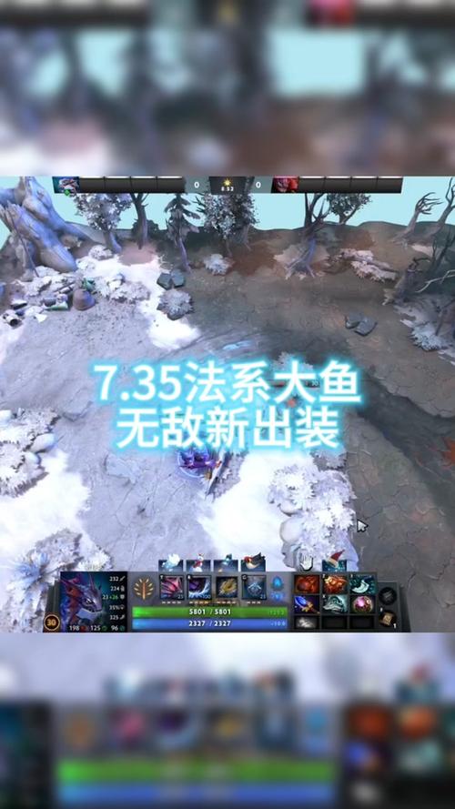 dota2冷却缩减叠加