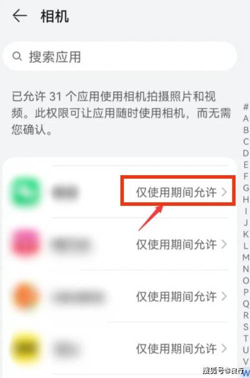 华为手机相册时刻怎么自动生成