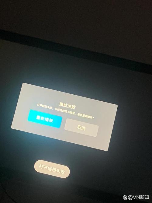 人人视频投屏卡顿