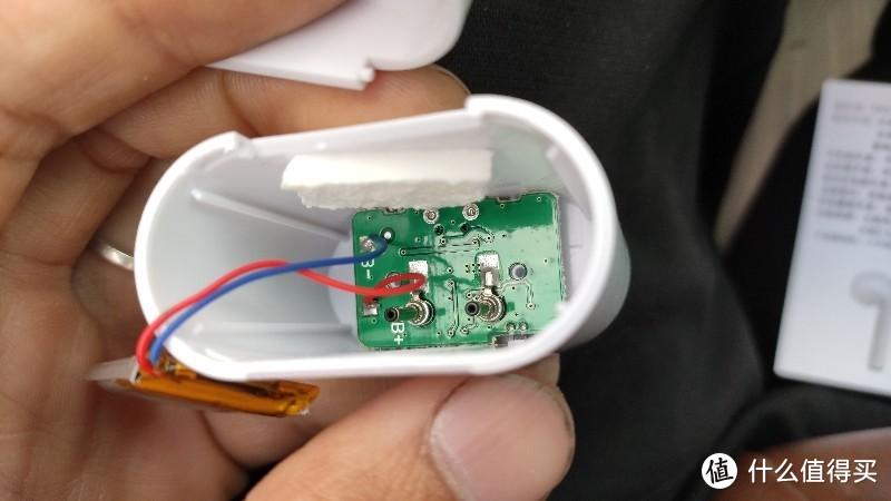 充电仓坏了耳机还能用吗截图3
