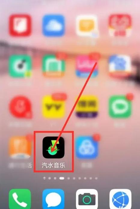 投屏音乐怎么没有歌词