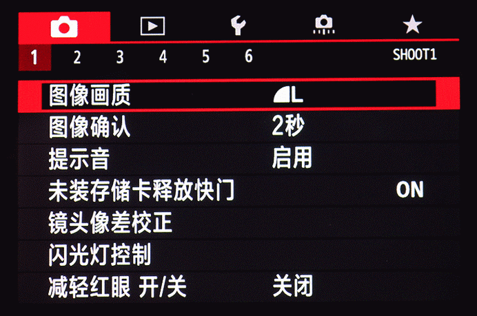 佳能单反怎么录视频截图3