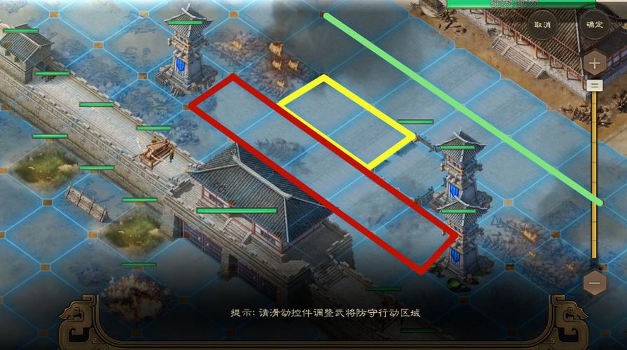 三国志战略版防守城池技巧