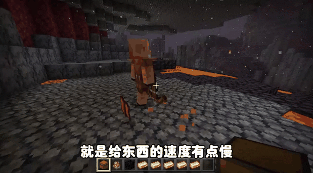 我的世界怎么不被猪灵打